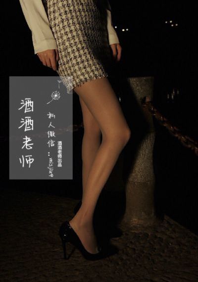 秋霞在线电影