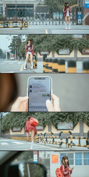 芳龄十六在线观看完整版