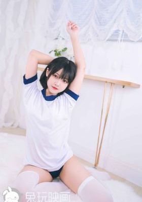 地狱折磨