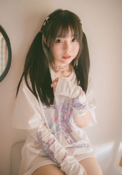 我们的日子