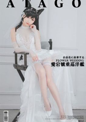 美国女子监狱电影