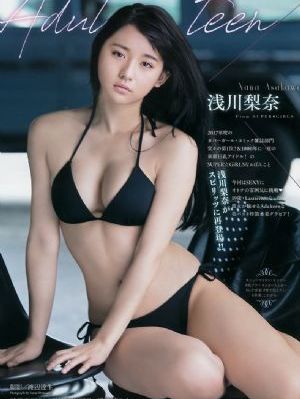 剑魔